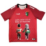 Günstige Fußballtrikots Club Deportivo Palestino Sonderausgabe 2025 Rote Kurzarm