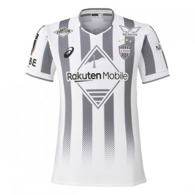 Günstige Fußballtrikots Vissel Kobe Auswärtstrikot 2026-27 Kurzarm