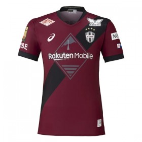 Günstige Fußballtrikots Vissel Kobe Heimtrikot 2026-27 Kurzarm