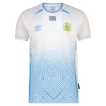 Günstige Fußballtrikots DR Congo Auswärtstrikot FIFA WM 2026 Kurzarm